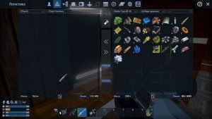 Empyrion - Galactic Survival выживаю на холодной планете ч.1