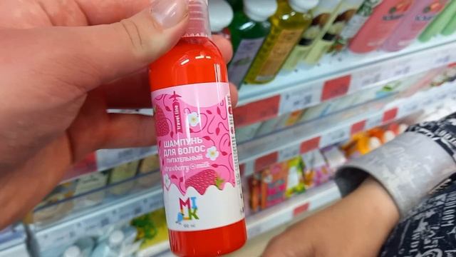 🧡 ГАЛАМАРТ 🧡 СМОТРИТЕ СИДЯ, ИНАЧЕ УПАДЁТЕ 😍 КЛАССНЫЕ НОВИНКИ 🛍️ ИЮНЬ 2024 🌳 обзор магазина смотреть онлайн