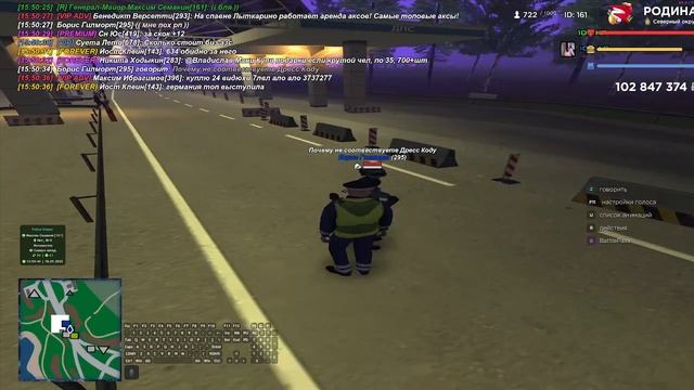 2025-05-18 15-48-44 смотреть онлайн