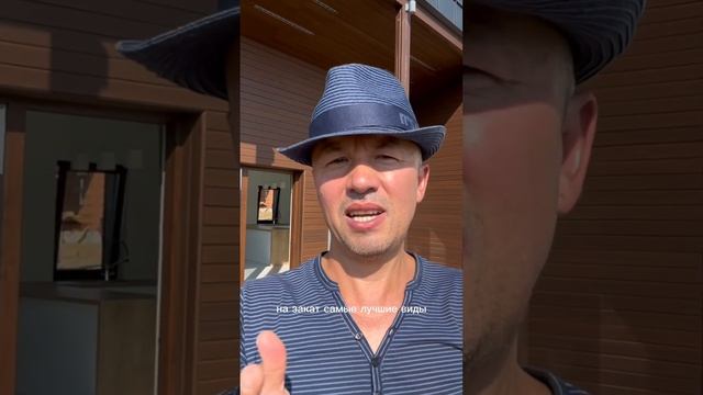 Терраса. Где лучше ее разместить? смотреть онлайн