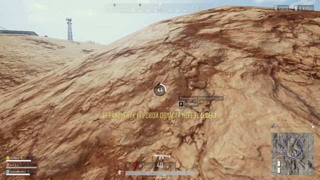 Отряд самообороны ✧ часть 68 смотреть онлайн