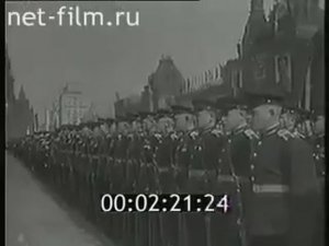 1 мая 1946 года.  Первый послевоенный первомайский парад на Красной площади.