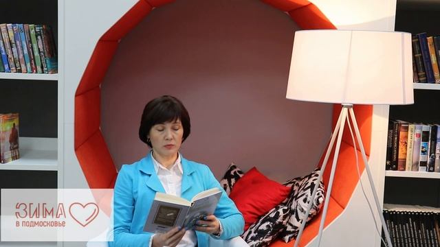 #Юбиляры2021 Рыбаков А.Н. смотреть онлайн