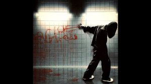 Pepel Nahudi - ТЫ МЕНЯ РАЗЛЮБИ (Slowed + Reverb)