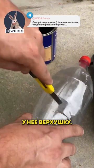 Мужик нашел способ не переводить дорогой бензин #крас? смотреть онлайн