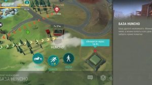 Last Day on Earth: Survival Рейд базы HUNCHO