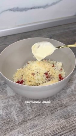 Ох уж эта курочка по-французски😍🔥