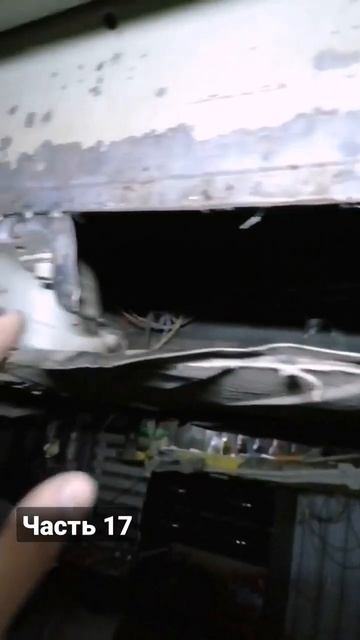 Сварка и обработка кузова. Восстановление и удаление ? смотреть онлайн