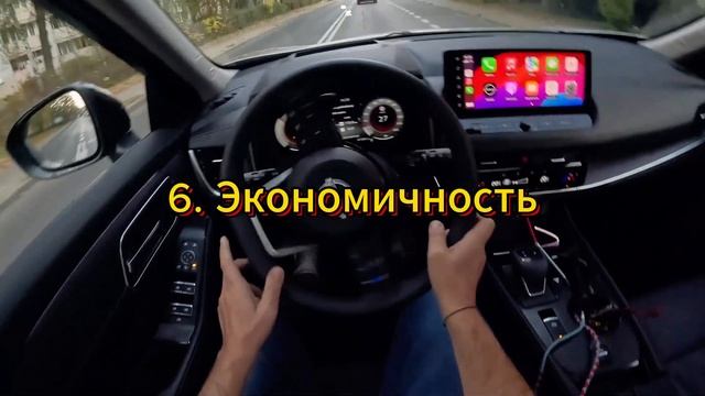 🔥10 НЕВЕРОЯТНЫХ ФАКТОВ 🔥NISSAN X-TRAIL E-POWER ! ТЫ НЕ ЗНАЛ ОБ Э? смотреть онлайн