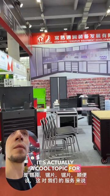 Инструмент для дома, садовая техника, автосервис, авто