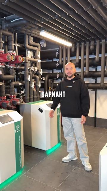 Тепловые насосы ♨️ смотреть онлайн