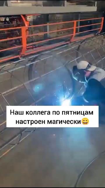 Сварка каркаса для свай БСИ смотреть онлайн