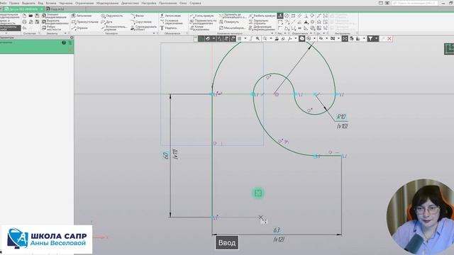 Видеоуроки Компас 3D. Узор - урок для новичков в Компас 3