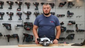 Дискова пила Bosch GKS 185 Li