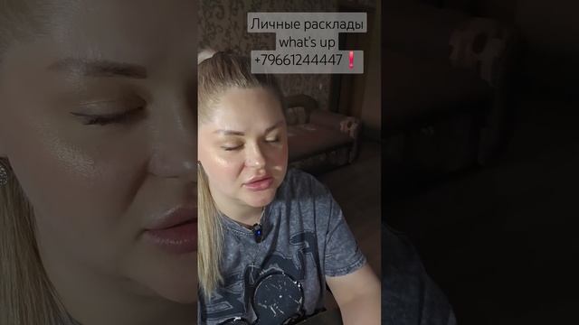 ❗️💥 Что Он ТОЧНО 💯 ОСОЗНАЛ О ВАС⁉️🔥 #таросегодня # смотреть онлайн