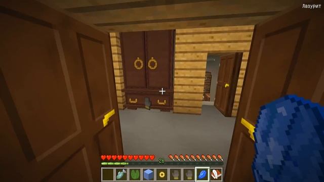 Я ПРИЗВАЛ МОРСКОЙ МОНСТР СОНИК В СВОЙ МИР В МАЙНКРАФТ ? смотреть онлайн