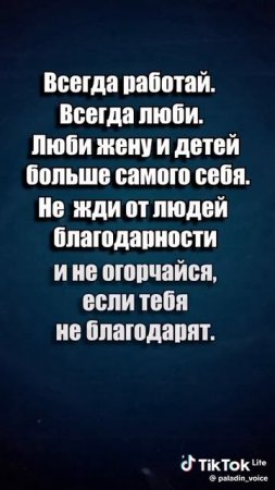 Эпикур