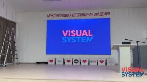 Ветеринарная академия. Led экран для сцены. Visual System. Экран на сцену. #led #лед #светодиодный