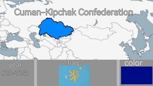 Карта Казахстана. Территории, флаги, границы