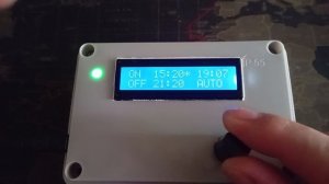 Таймер включения и выключения насоса