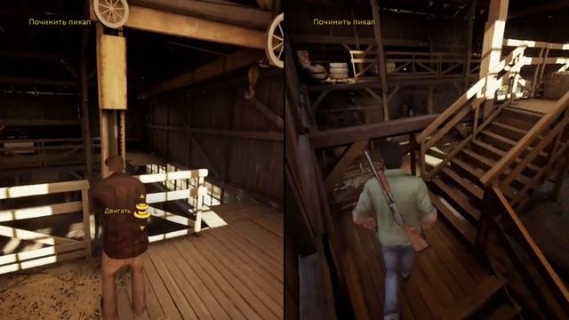 Прохождение A Way Out. 4 Уход от погони Без комментариев