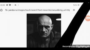 умер Лёха Беспалый 18.05.2025