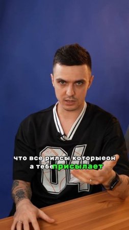 Видеофайл «Кривой стендап. Важный вопрос»
