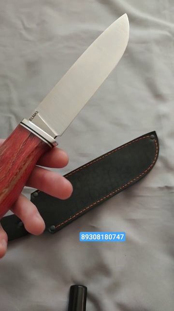 Нож из нержавеющей стали Elmax #ножиручнойработы смотреть онлайн