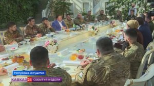 Глава Ингушетии встретился с ветеранами и участниками СВО