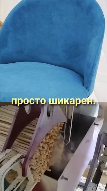 Стулья из Фильма Ужасов! хороший стул ищите на ozon 104745546 смотреть онлайн