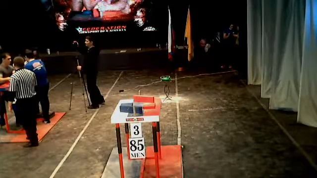 003 Кубок дружбы Калмыкии 2014