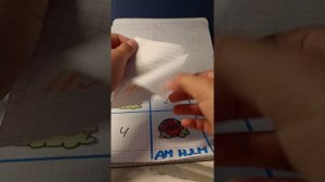 бумажные сюрпризы