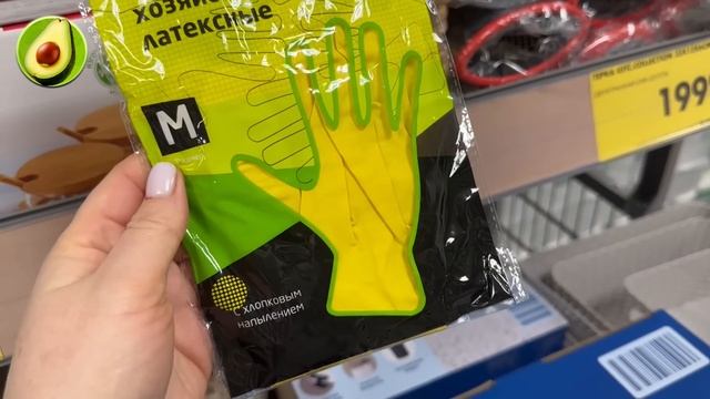 💛ТОЧНО НАДО БРАТЬ 😍НОВИНКИ ЧИЖИК ПРИВЕЗ ✔️ОБЗОР ПО