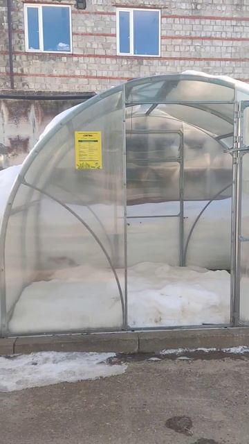 2 способа сохранить плодородие почвы в теплице после з смотреть онлайн