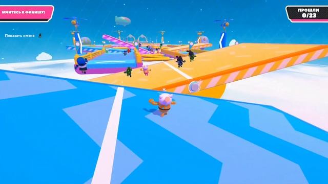 Теперь точно не вернусь туда! (Among us/Fall guys) смотреть онлайн