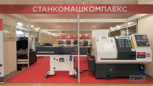 Обзор станка с ЧПУ ТС1616Ф3