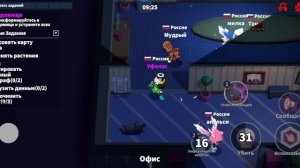 Чудовище-- как играется роль 7/10 (Уфолог creeper).