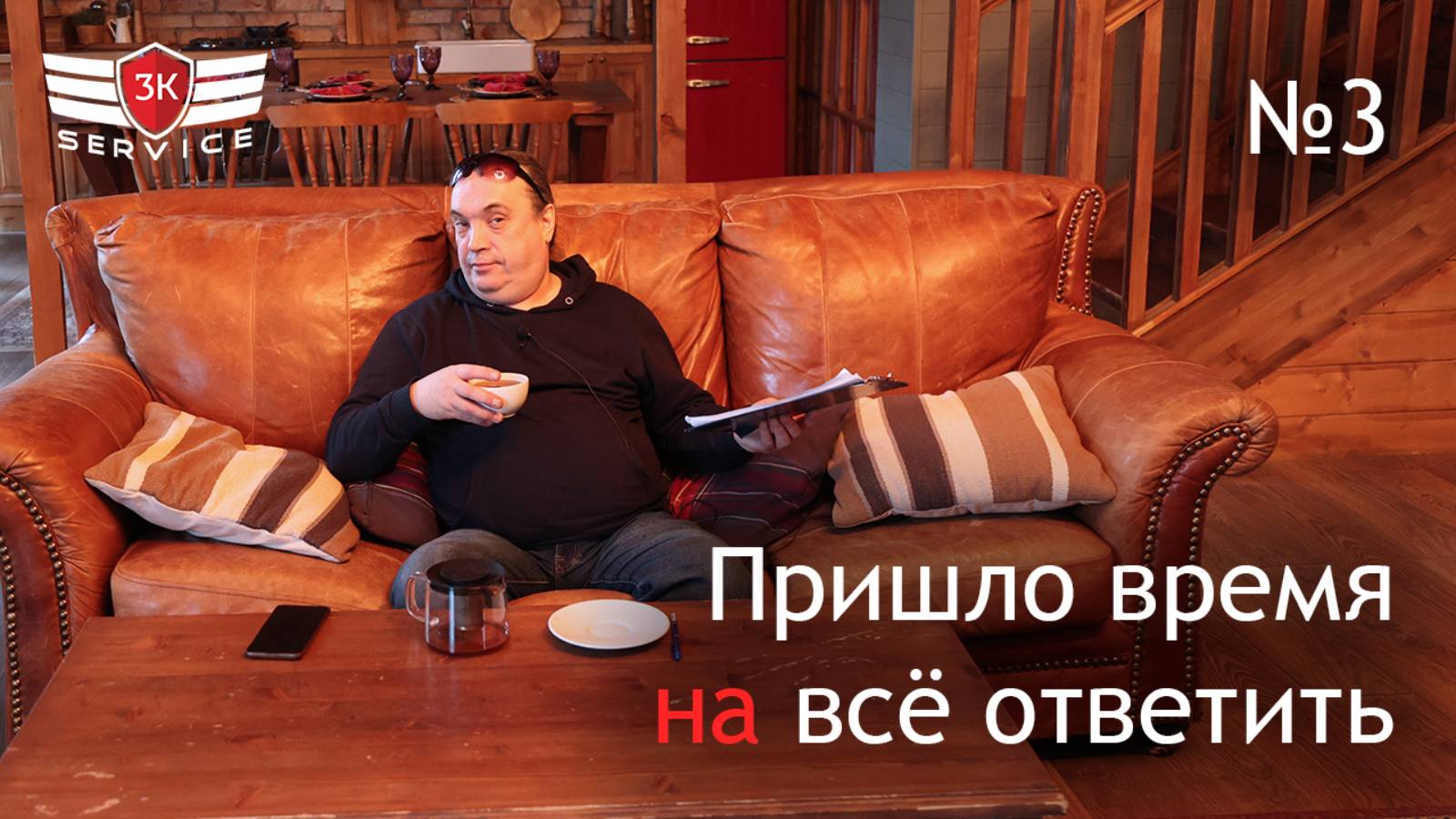 Cadillac, Chevrolet - ответы на ваши вопросы #3