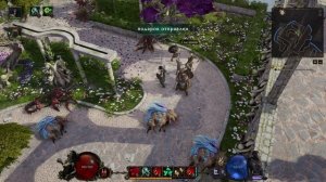 Last Epoch (КООПЕРАТИВ) ПРОХОЖДЕНИЕ часть 1