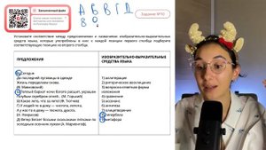 А) Сегодня До последней пуговицы в одежде Жизнь переделаем снова. (В. Маяковский) - №35487