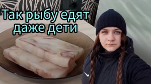 Экономное меню на неделю день 6