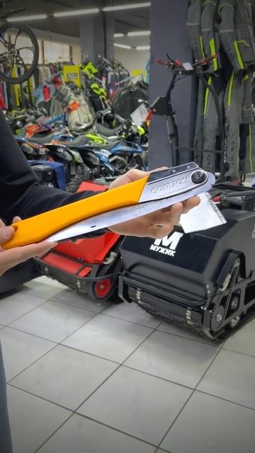 Японская фирма строго хранит секреты производства, и смотреть онлайн