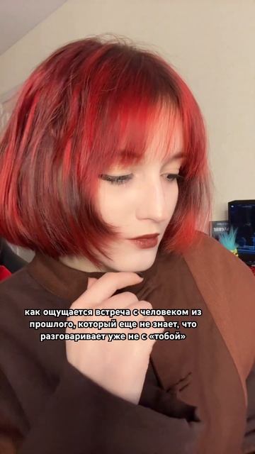 тгк:побелка смотреть онлайн