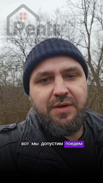 ч 3 СК Пентии, Строительство сип-цсп смотреть онлайн