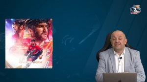 "Локомотив" повел в финальной серии. День с Алексеем Шевченко