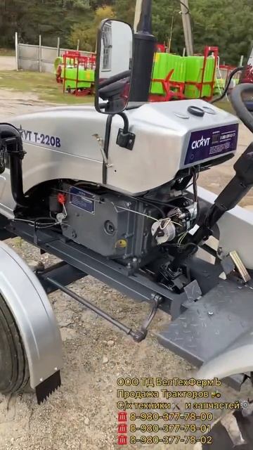 Трактор Скаут и Катман смотреть онлайн