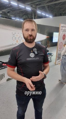 Надо это менять