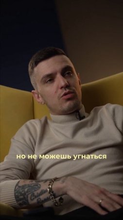 Как все успеть, если не успеваешь? #chill #ванядыба #лайфхаки #советы