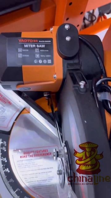 Торцевая пила YAOTO bs- 880255m ⚡️ #закупкиизкитая #оптовыеп? смотреть онлайн