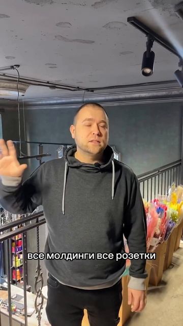 #декоративнаяштукатурка #caparol #ремонт #декоративнаяот? смотреть онлайн